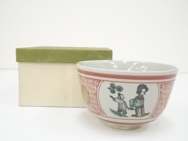 JAPANESE TEA CEREMONY / CHAWAN(TEA BOWL) / KYO WARE / BY KOSETSU MIYAGAWA
